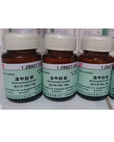 Bromocresol purple C21H16Br2O5S